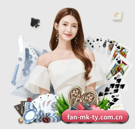 MK体育app下载中心 APP